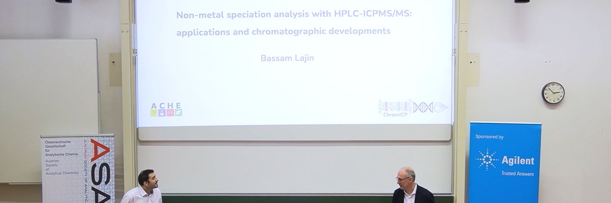 Agilent Video Bassam Lajin ()